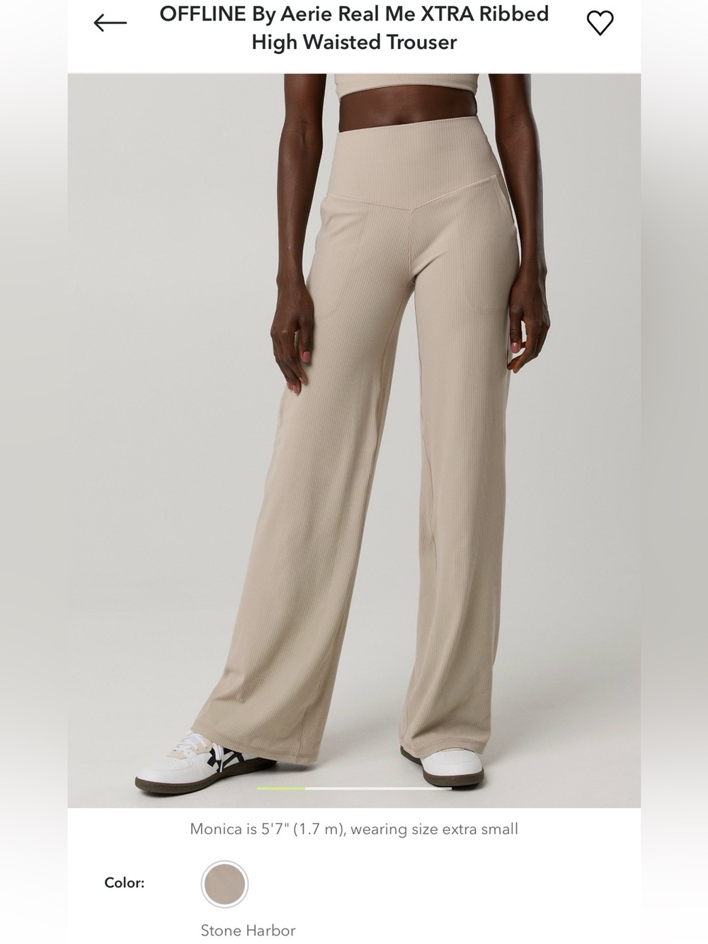 aerie Wide-Leg Ribbed High-Waist Pants - Stone Harbor (Cream/Tan)